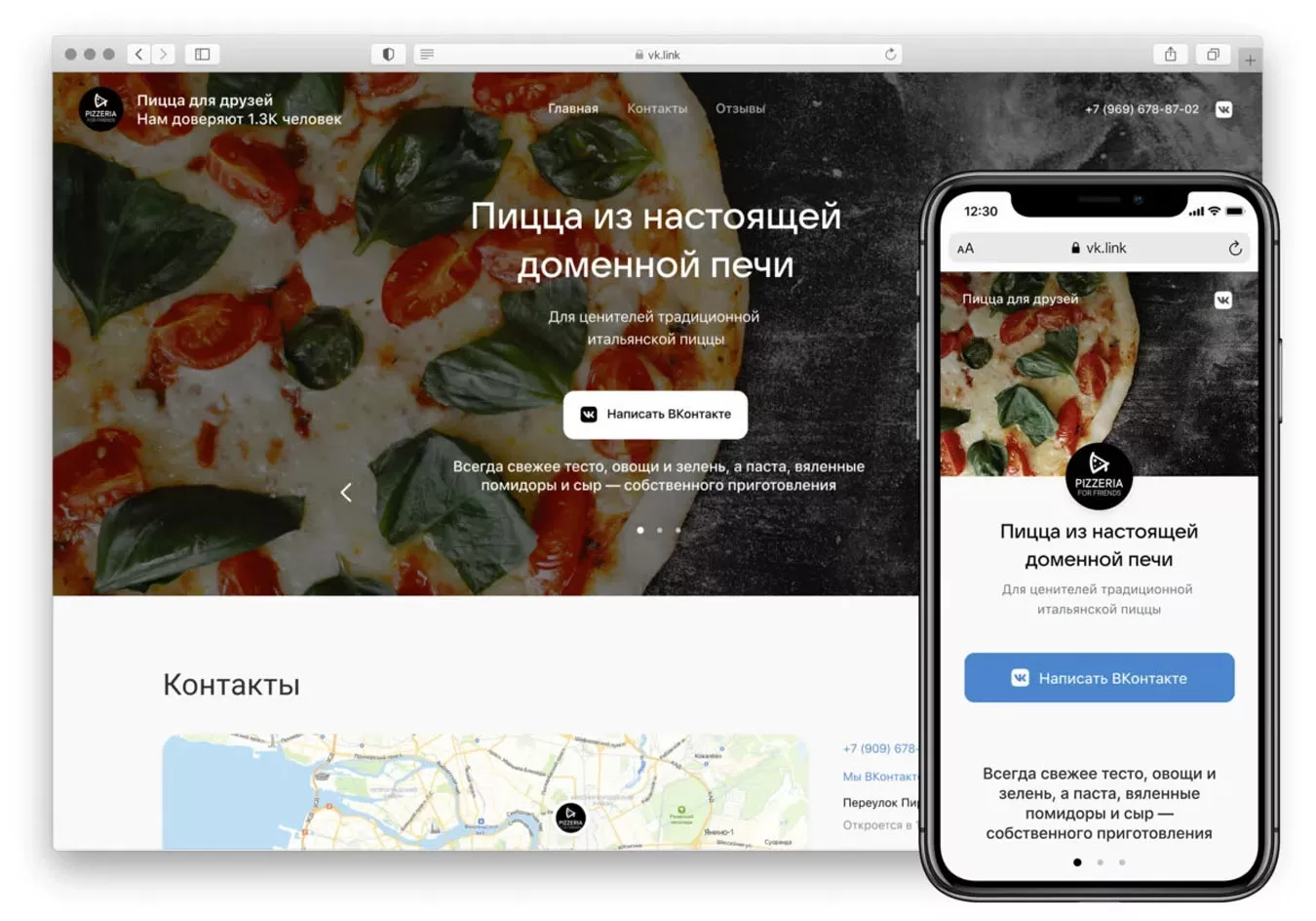 VKontakte, işletmeler için ücretsiz website oluşturucu özelliğini yayınladı